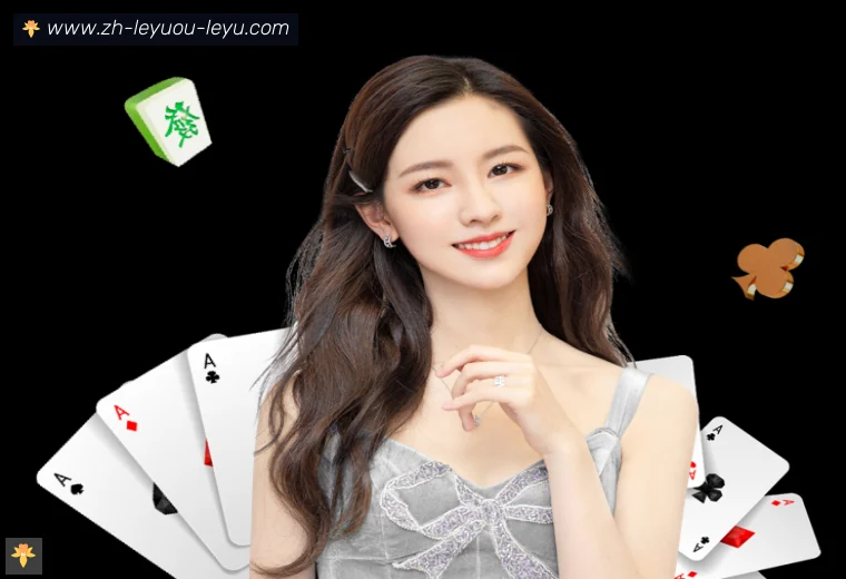 乐鱼体育APP界面预览