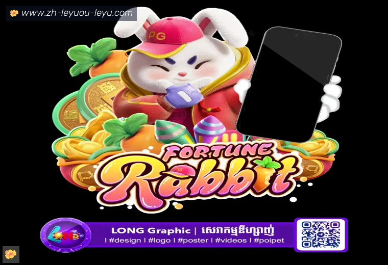 乐鱼体育全站APP