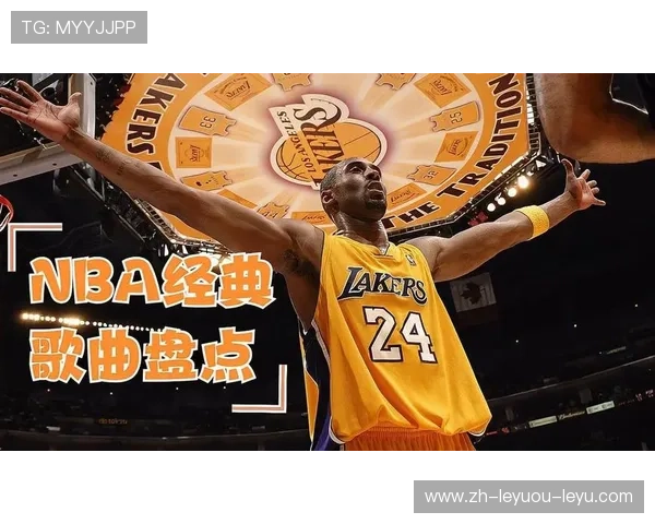 NBA主题歌曲盘点及背后的故事 NBA主题歌曲盘点及背后的故事