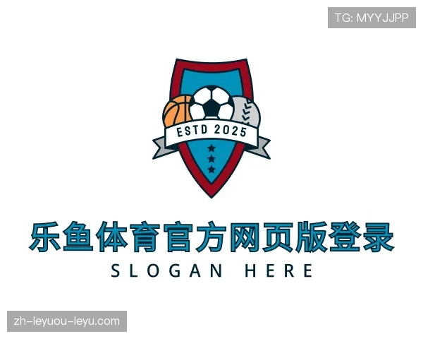 关于乐鱼体育